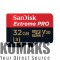 Memory card SanDisk Extreme Pro microSDHC 32GB + SD Adapter