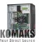 Desktop PC FUJITSU Celsius W580Power