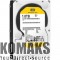 Hard disk server WD 1TB SATAIII RE 7200rpm 128 MB