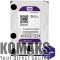 Hard drive WD Purple 500GB SATAIII 64MB for DVR/Surveillance