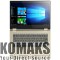 LENOVO Yoga 520 14” Windows 10 Golden metal
